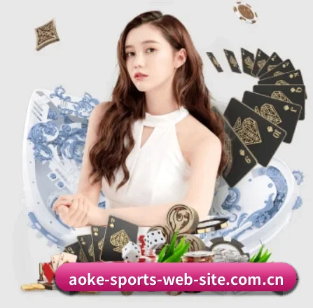 澳客 APP 界面